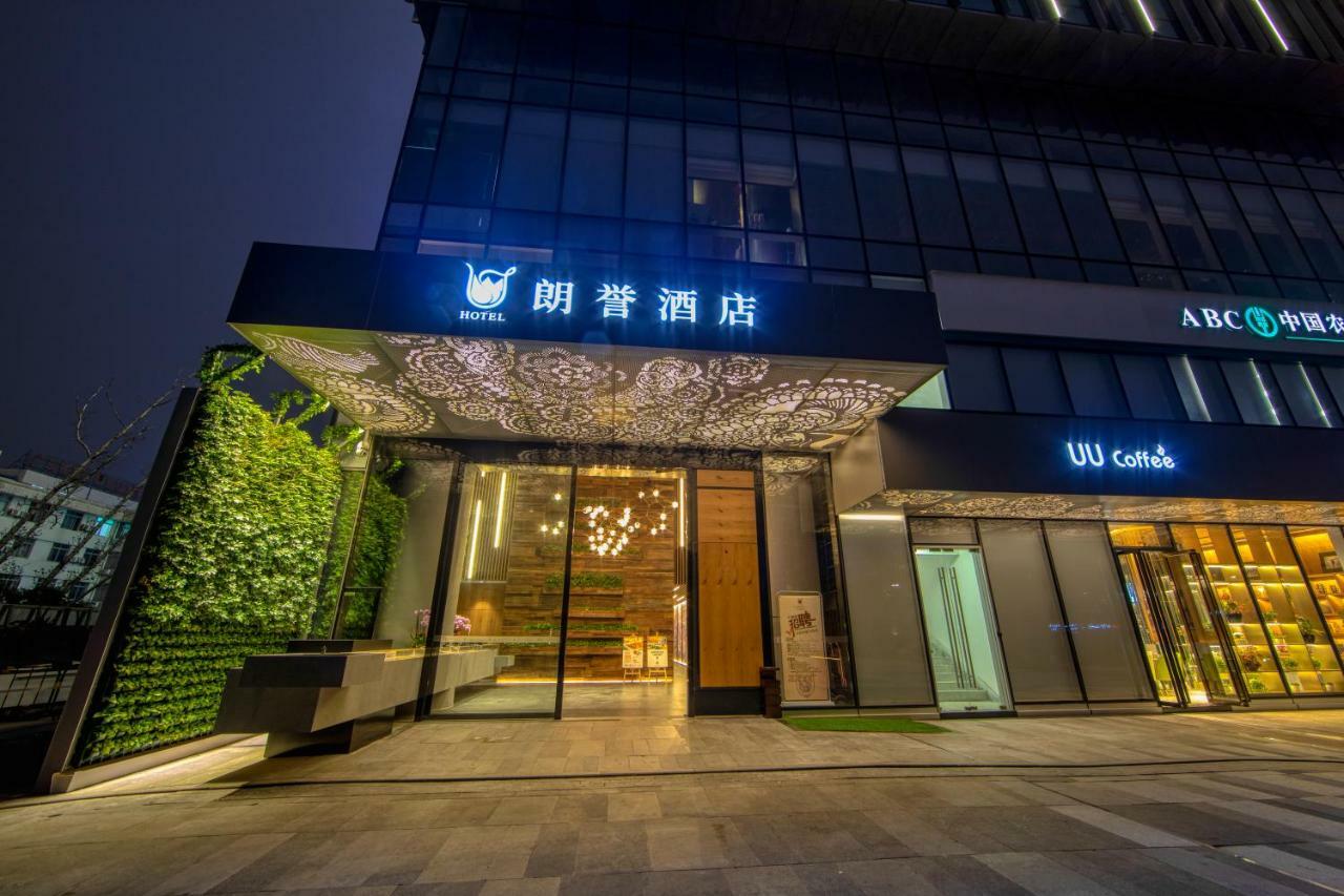 Rezen Longuu Hotel Guangzhou Exterior photo